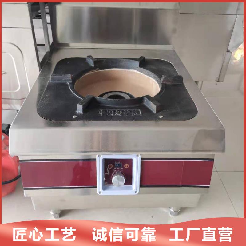 无醇植物油燃料,无醇燃料品质之选