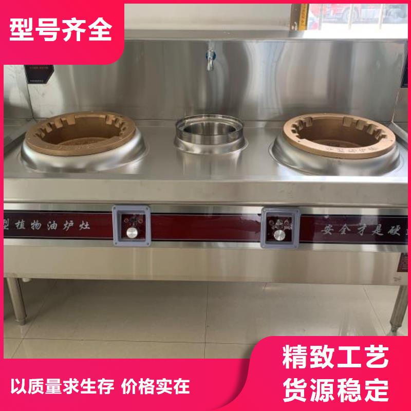 【无醇植物油燃料,植物油燃料满足客户所需】