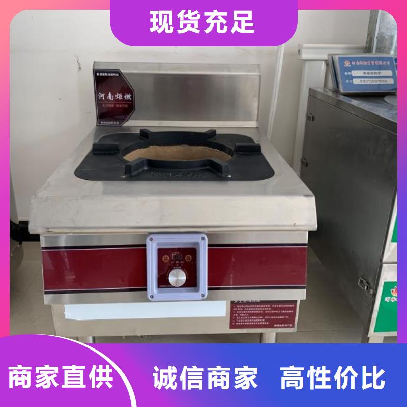 无醇燃料配方成分不含甲醇2025
