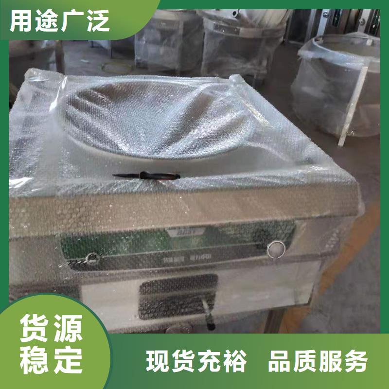 植物油燃料灶具配件生产厂家总部2025