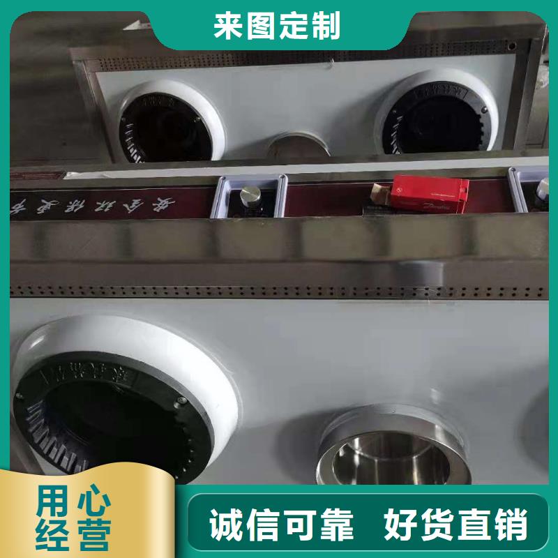 无醇植物油燃料植物油燃料品质有保障