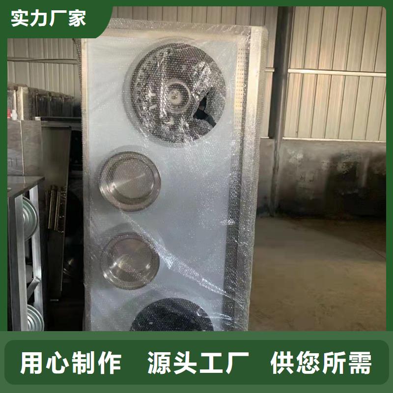 无醇植物油燃料静音植物油燃料灶具一站式供应厂家
