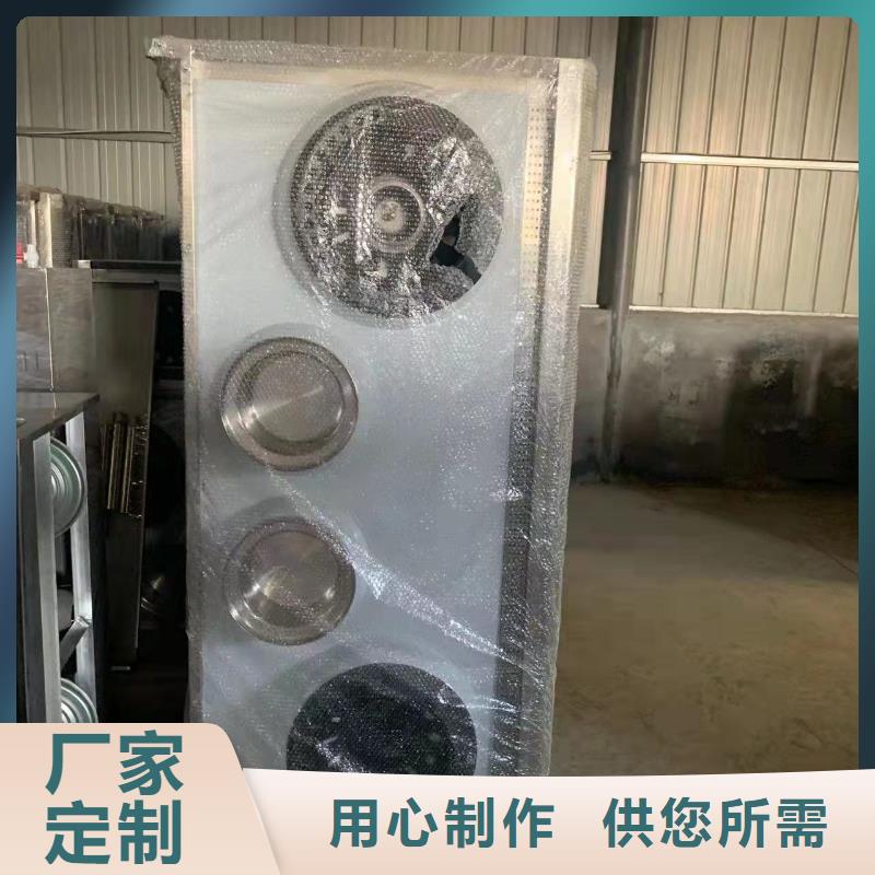 无醇植物油燃料【植物油燃料技术培训】高性价比