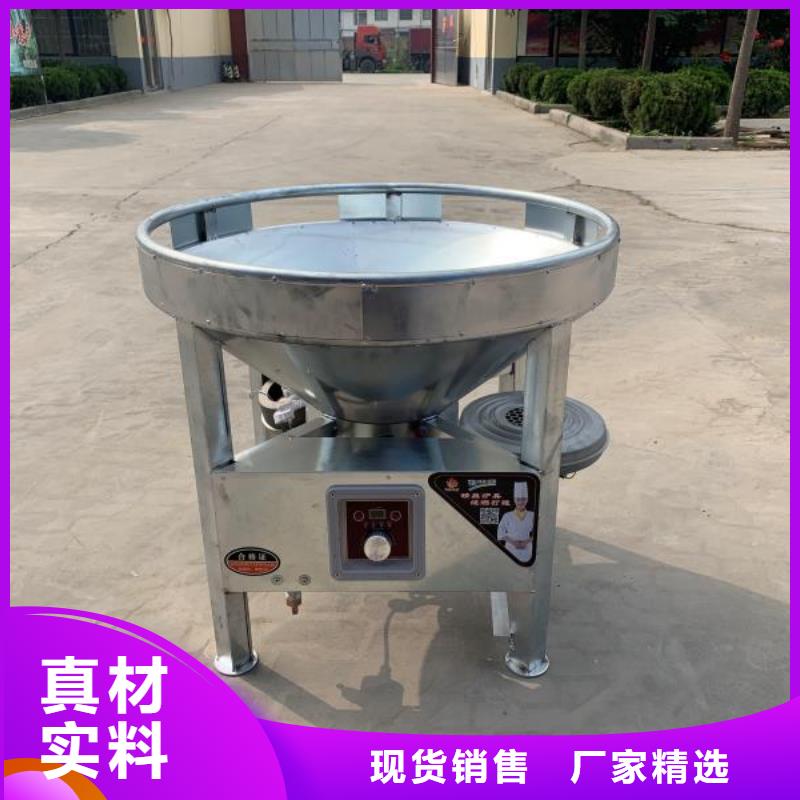 无醇燃料油灶具性价比高的厂家