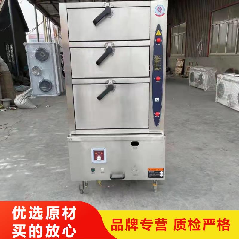 厨房植物油燃料灶具厂家直销2025