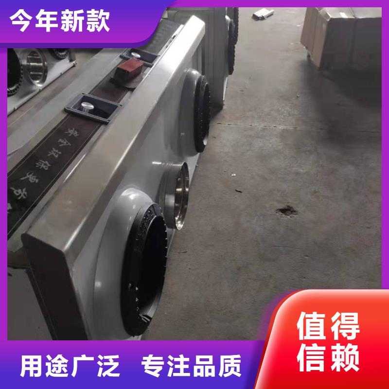 静音植物油燃料灶具生产厂家科技创新