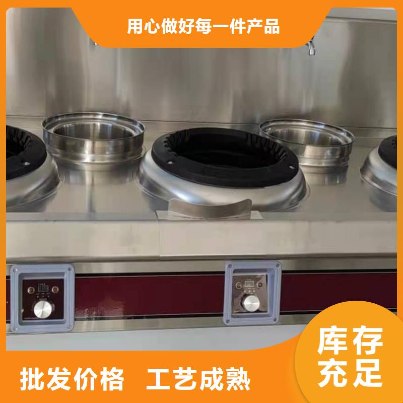 明火点不着燃料实体总部生产厂家2025