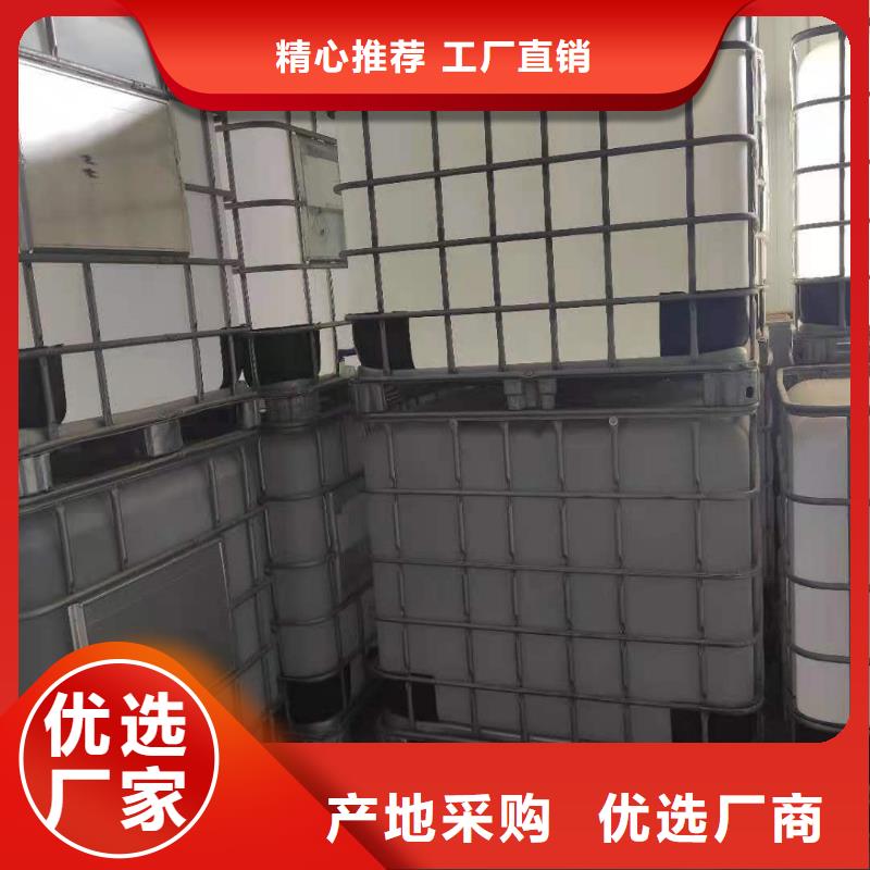 明火点不着燃料实体总部生产厂家2025