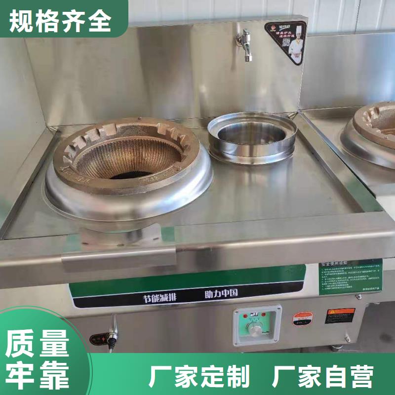 【无醇植物油燃料,植物油燃料满足客户所需】