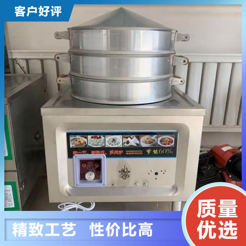 无醇燃料油灶具厂家价格优势经验丰富