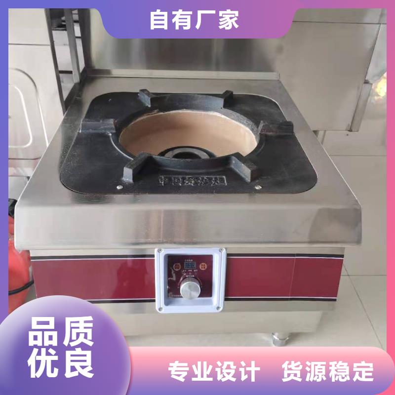 无醇植物油燃料,【植物油燃料】一站式服务