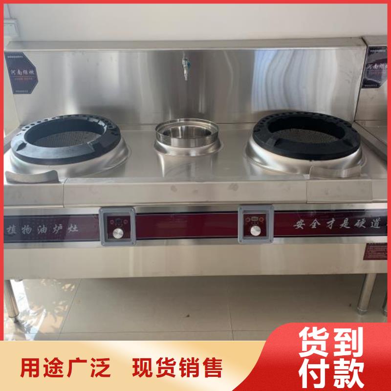 无醇植物燃料油行业前景规划