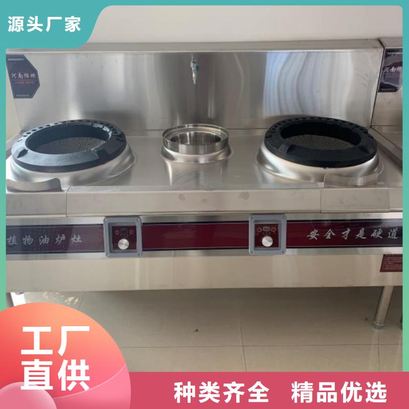 无醇燃料配方成分不含甲醇2025