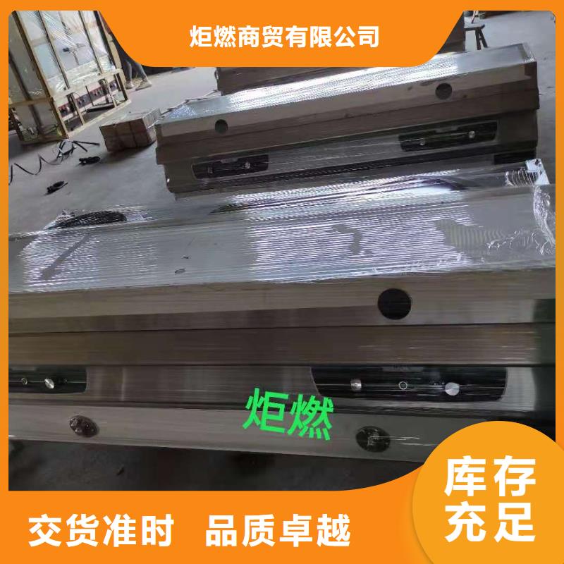 无醇植物燃料油2025好商机生产总部