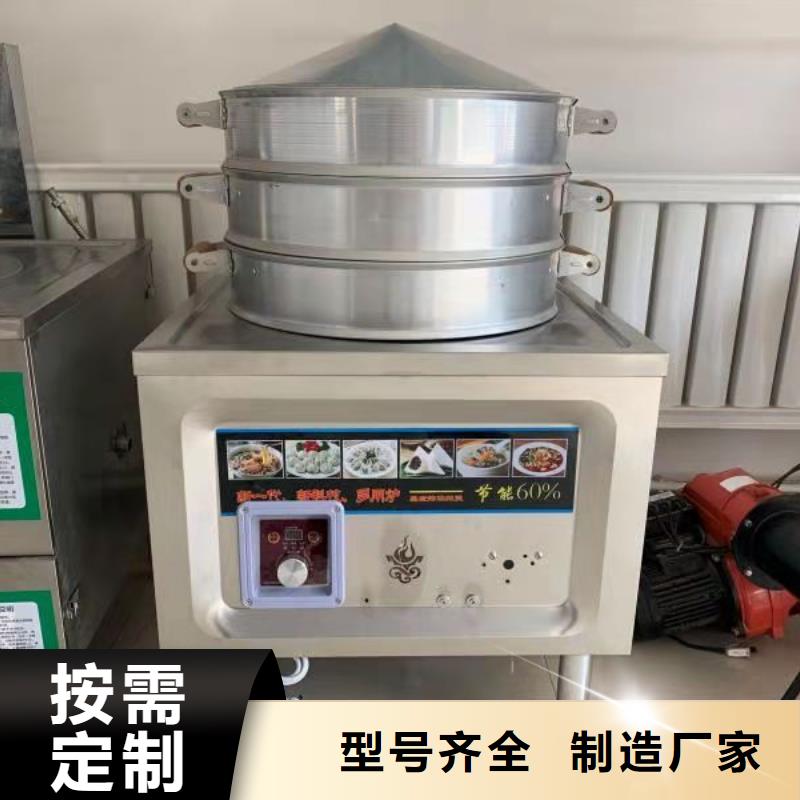 饭店无醇燃料配方勾兑听专业解析