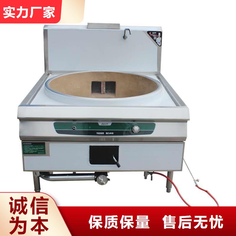 饭店无醇燃料配方勾兑听专业解析