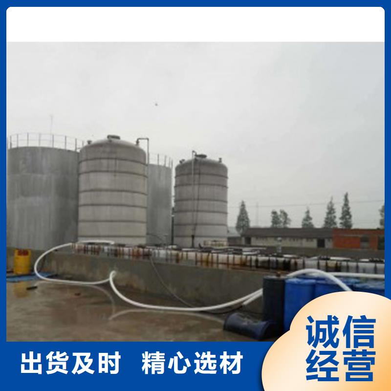 植物油燃料油10年老厂只做质量2025