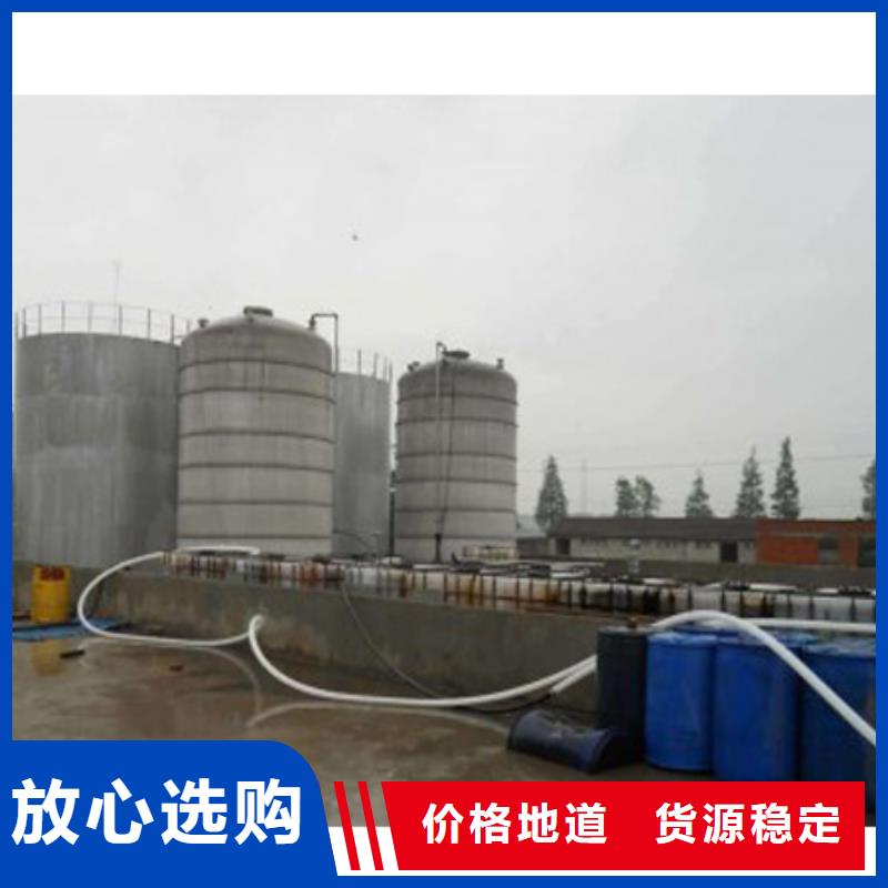 无醇燃料配方成分分析2025