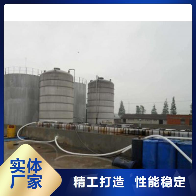 新能源拉锅熄火植物油灶具厂家加盟不收费