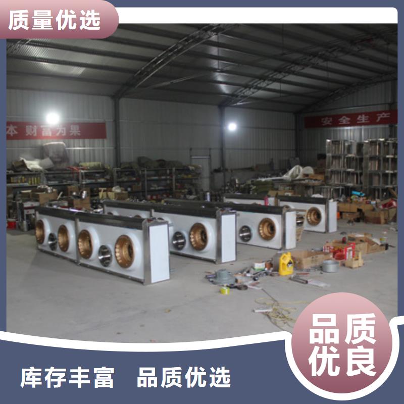 饭店无醇燃料灶具实惠低价厂家2025
