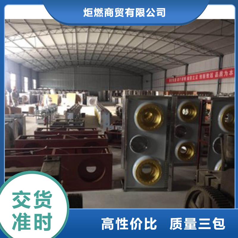 免加热无醇植物燃料油灶具厂家优选品牌