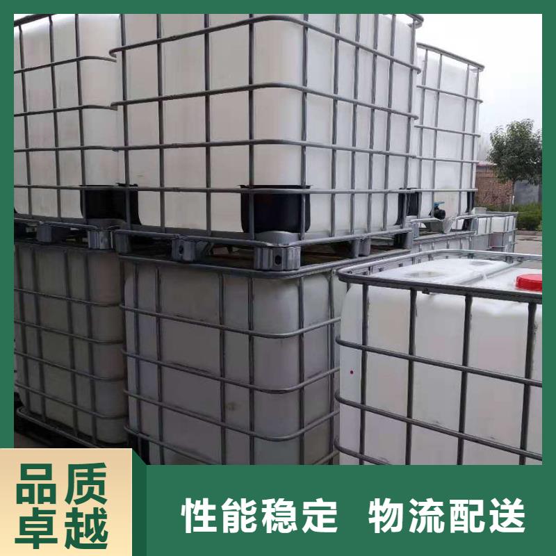 无醇燃料质量合格厂家