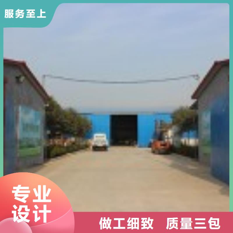 无醇燃料替代液化气技术2025