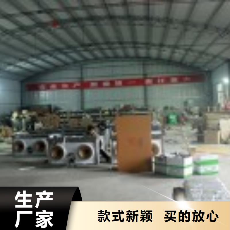 静音植物油燃料灶具的图文介绍