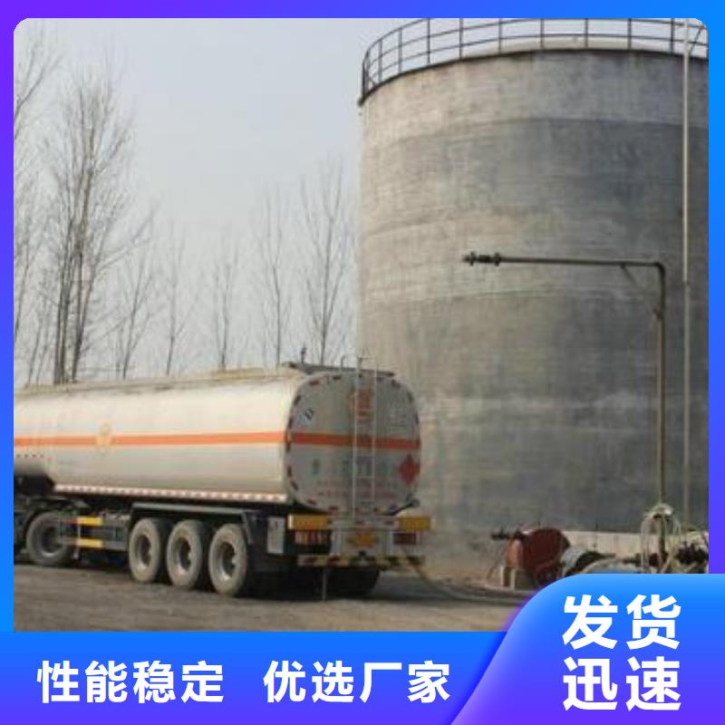厨房无醇植物燃料油技术配方可靠2025