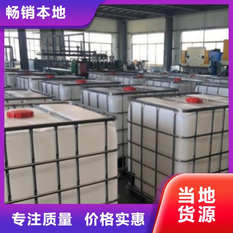 静音植物油燃料灶具【植物油燃料】拒绝差价