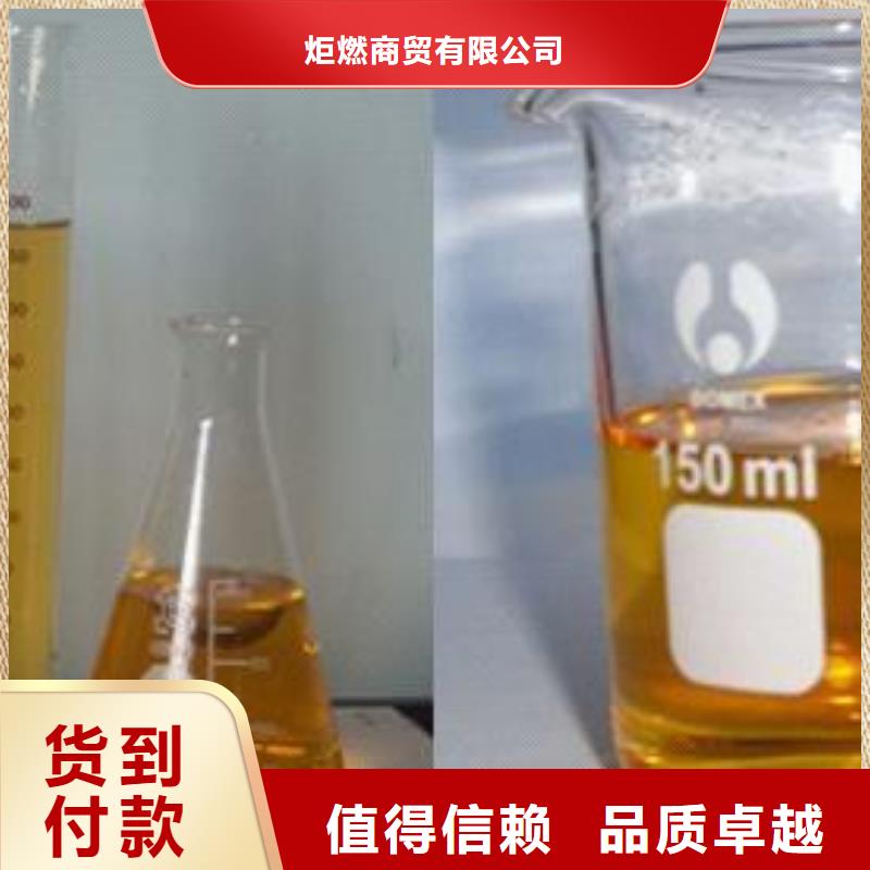 无醇燃料油猛火灶厂家供应商