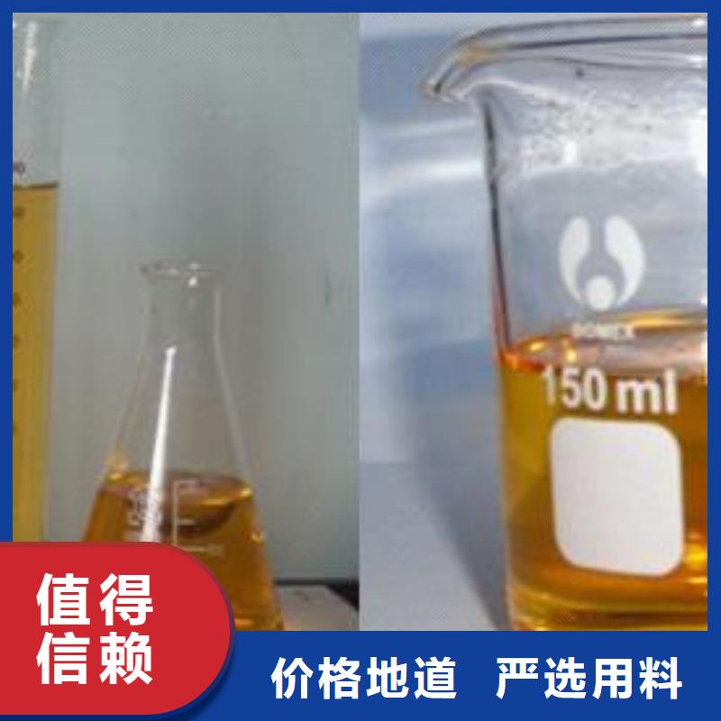 大排档植物油燃料猛火灶配方技术效果好