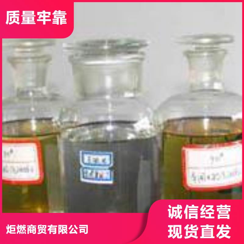 饭店植物油燃料灶具性价比高的厂家2025