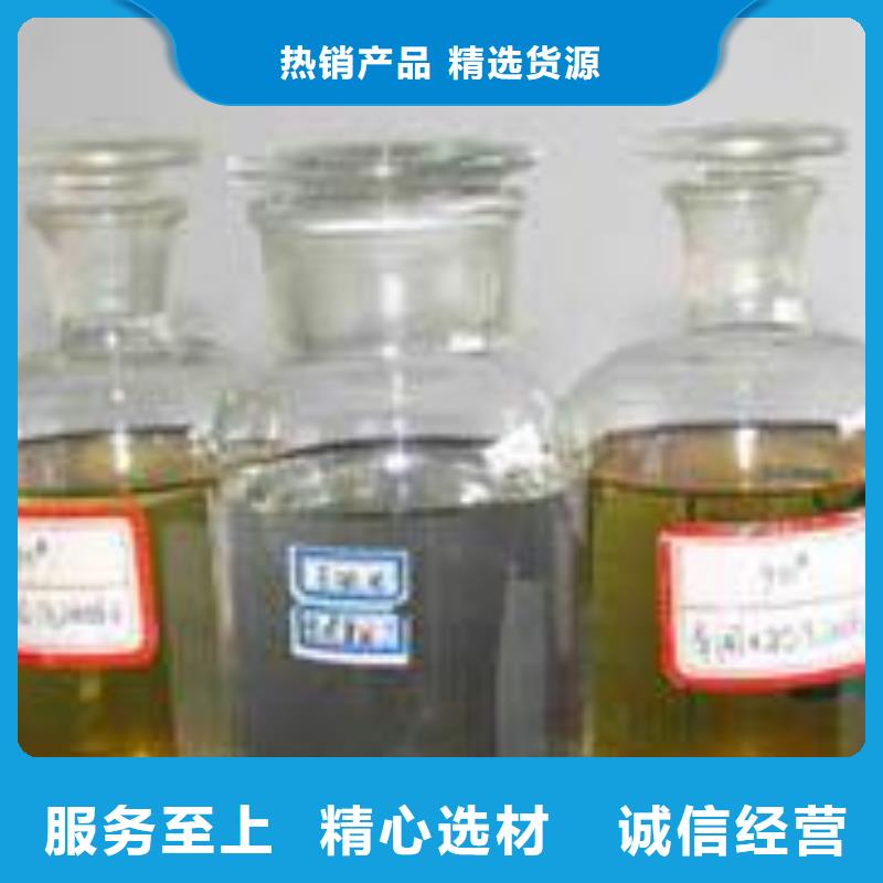 电喷厨房燃料油灶具厂家质量品质优