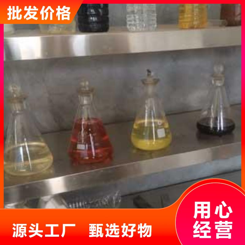 静音植物油燃料灶具的图文介绍