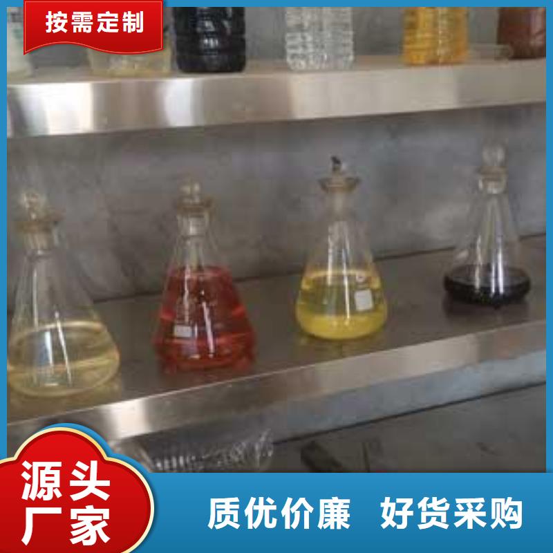 厨房无醇燃料灶具供应商环保节能耐用2025