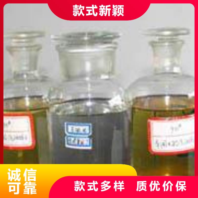 植物油燃料生产厂家总部直供2025