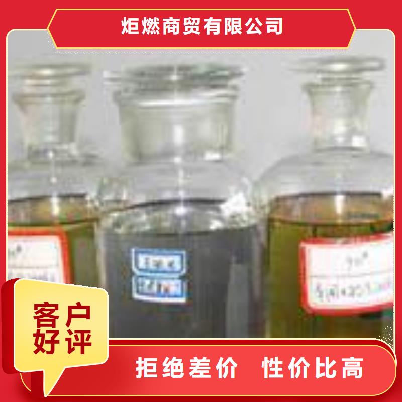 静音植物油燃料灶具植物油燃料现货齐全售后无忧