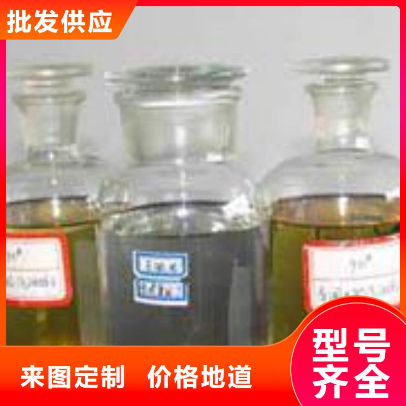 饭店植物油燃料灶具性价比高的厂家2025