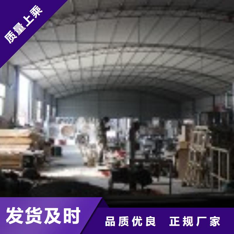 植物油燃料配方生产厂家诚招代理