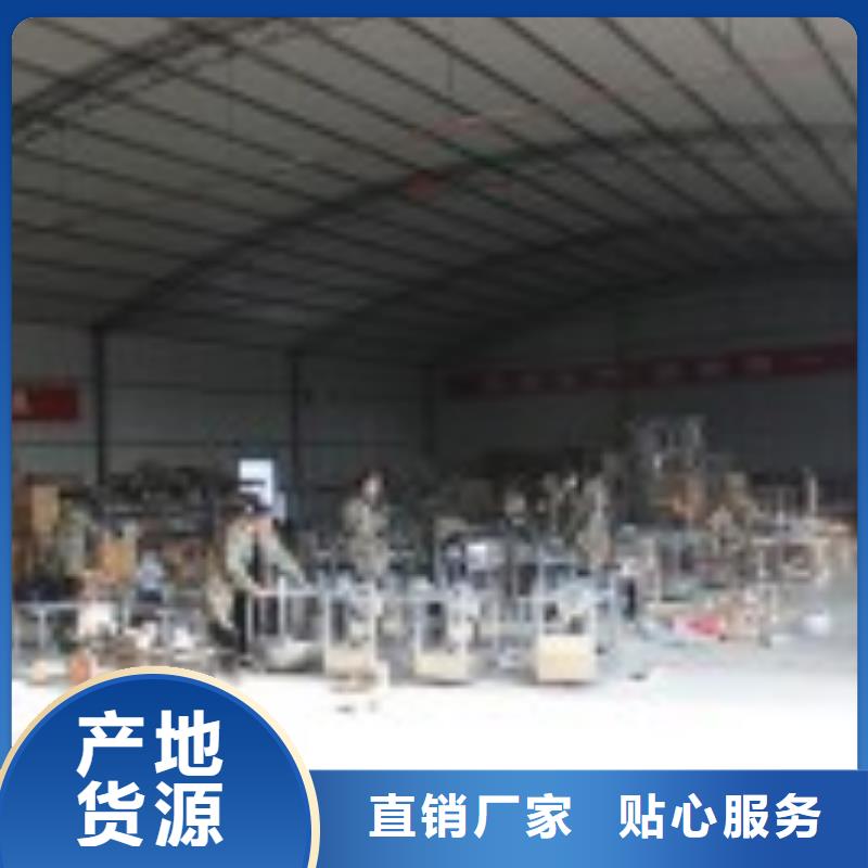 植物油燃料厂家总部性价比高2025