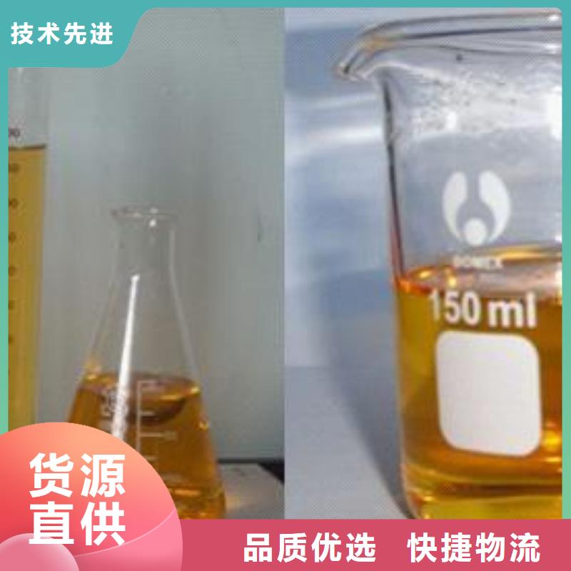 电喷厨房燃料油灶具厂家质量品质优