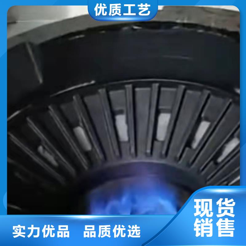 新能源植物油燃料免勾兑技术