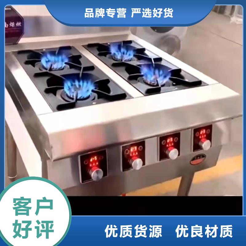 值得信赖的明火点不着灶具公司
