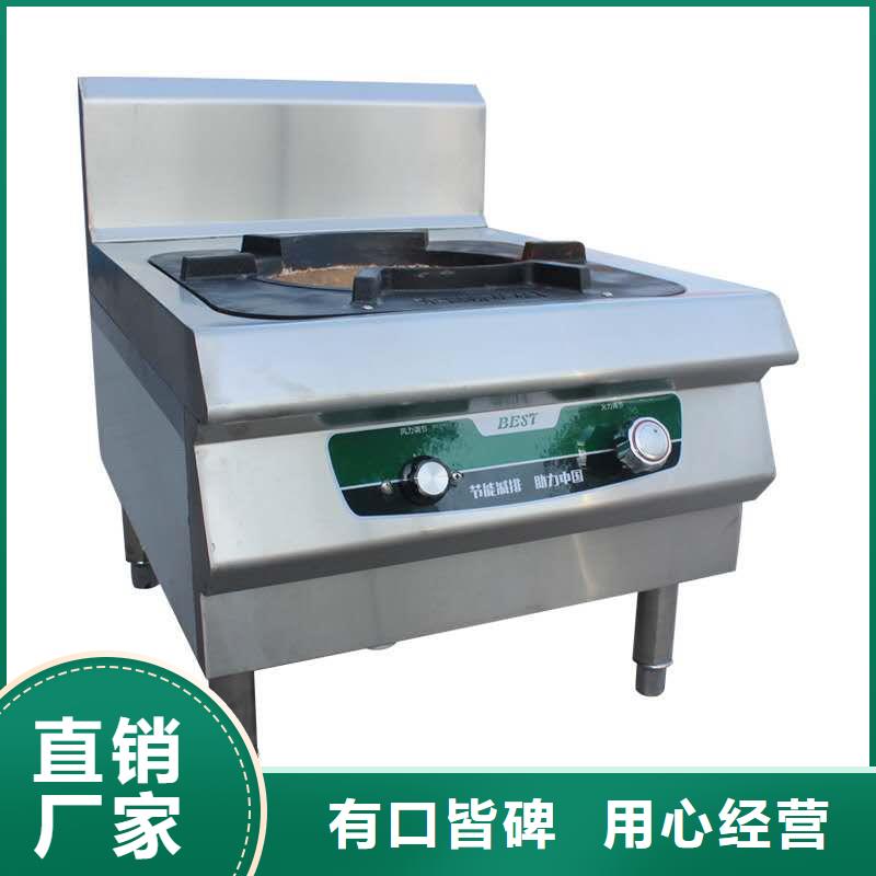 明火点不着燃料油定制批发