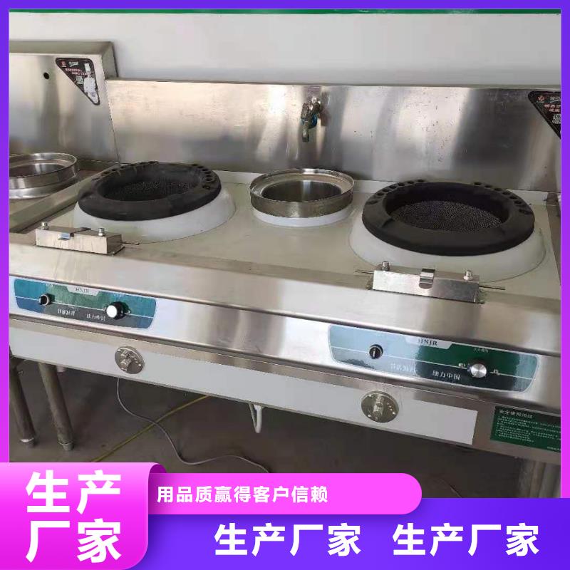 无醇燃料水厂商