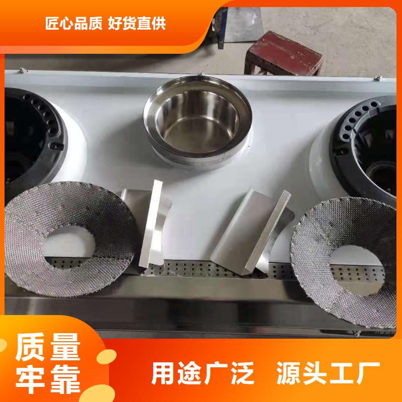 免加热无醇植物燃料油灶具性价比高的厂家