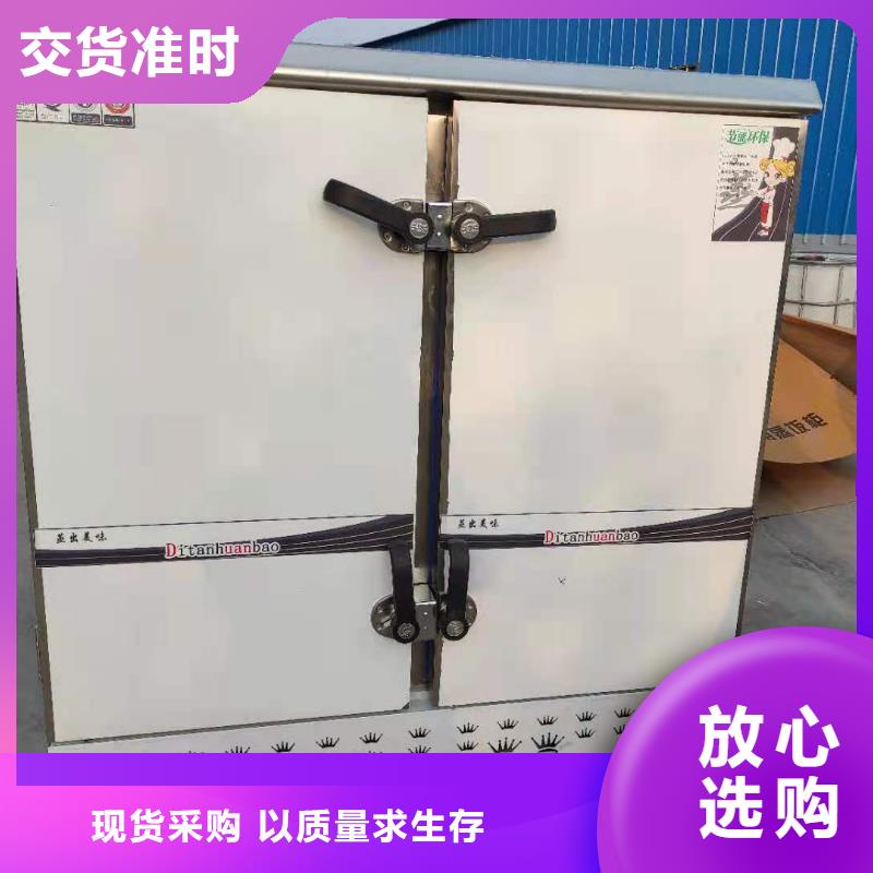 无醇植物燃料油口碑良好