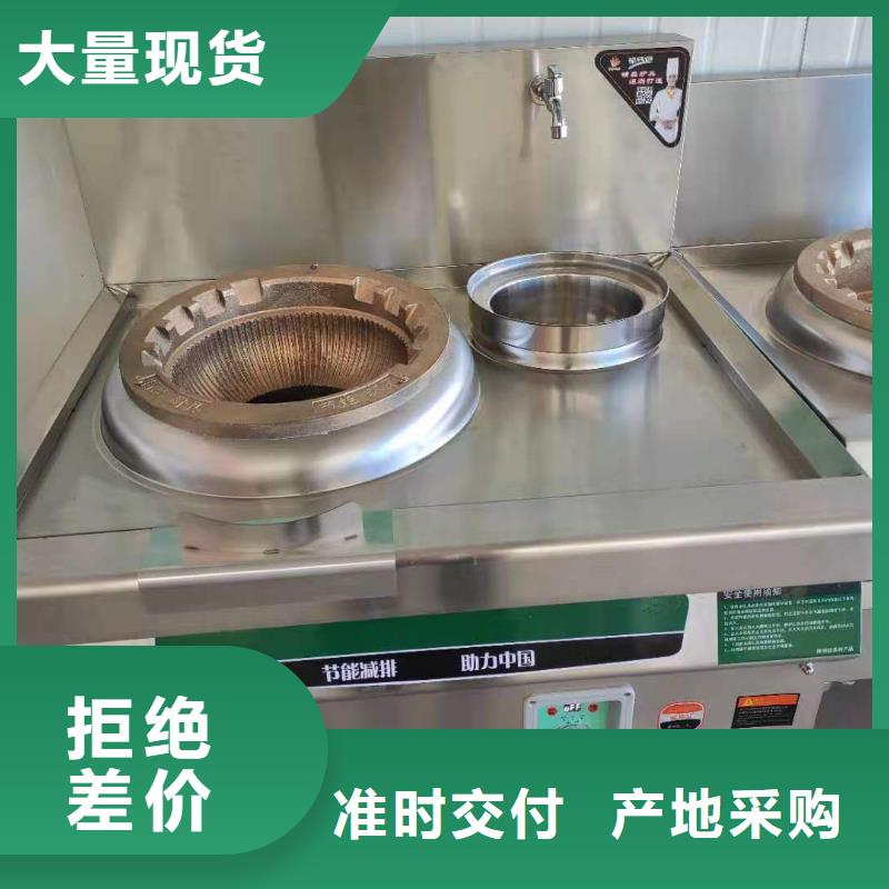 采购明火点不着燃料油必看-可信赖
