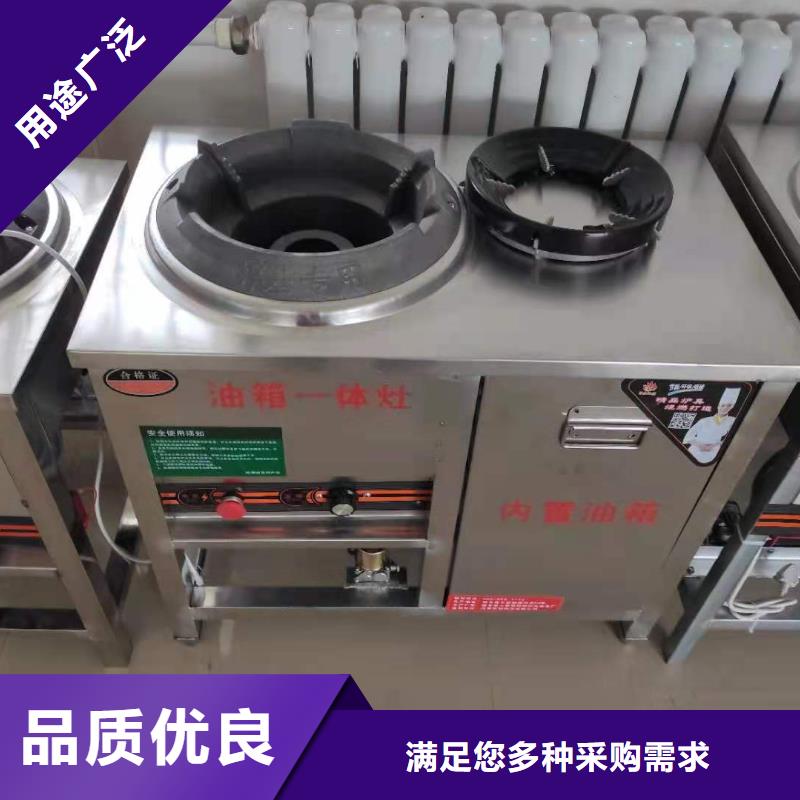 明火点不着燃料配方勾兑原料比例2025